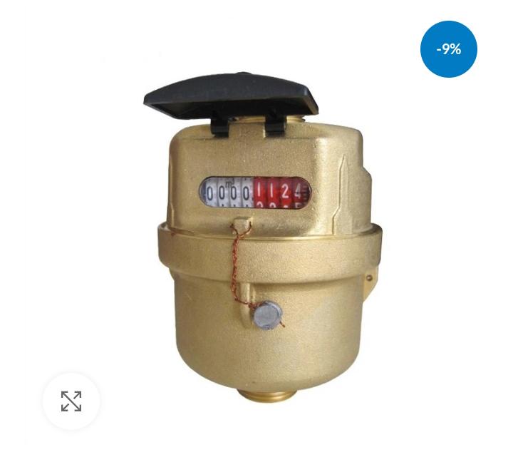 KENT WATER METER 1/2 BRASS